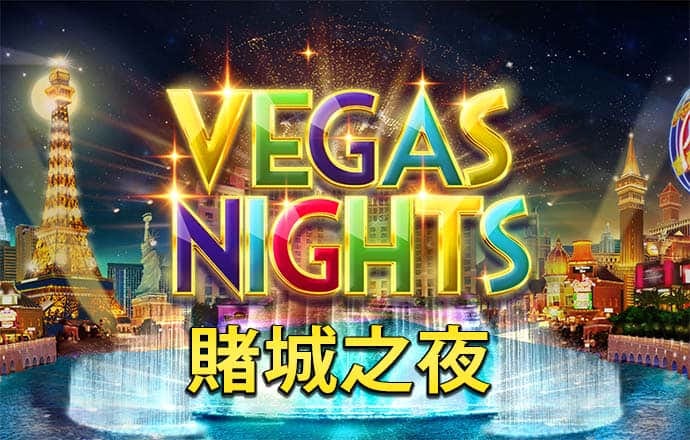 彩虹多多彩票app官网评价截图4