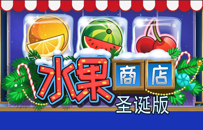 贝博体育平台