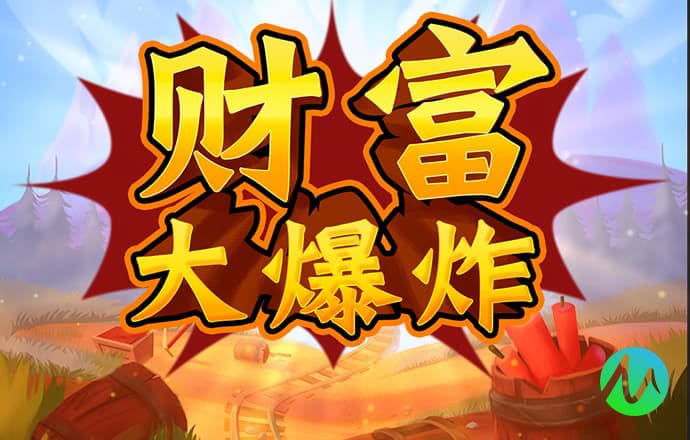 新万博ManBetX纯净版截图3